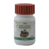 Patanjali Divya Arogyavardhini Vati 80 tabs